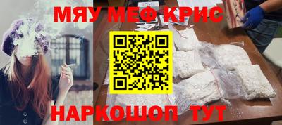 скорость Бузулук