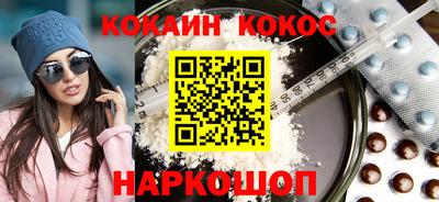дистиллят марихуана Будённовск