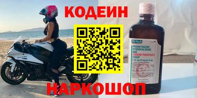 дистиллят марихуана Будённовск