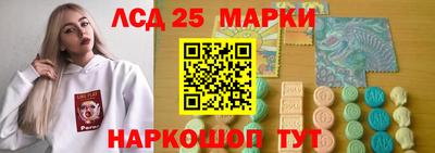 дистиллят марихуана Будённовск