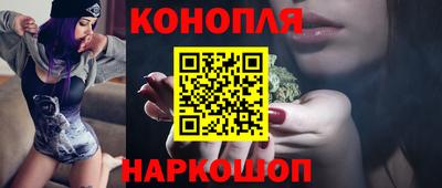 кокаин премиум Бугуруслан