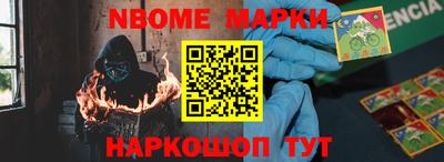 кокаин премиум Бугуруслан