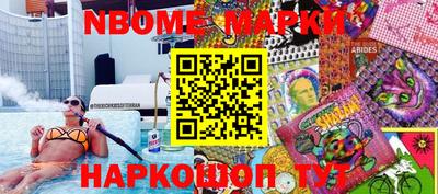 скорость Бузулук