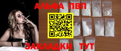 скорость Бузулук