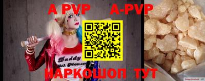 кокаин премиум Бугуруслан