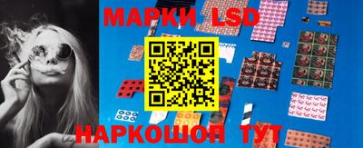 скорость Бузулук