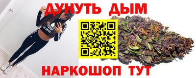 скорость Бузулук