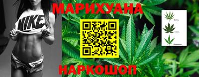 кокаин премиум Бугуруслан