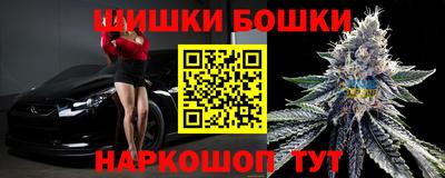 дистиллят марихуана Будённовск