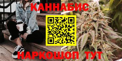 скорость Бузулук
