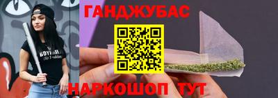 скорость Бузулук