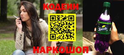 дистиллят марихуана Будённовск