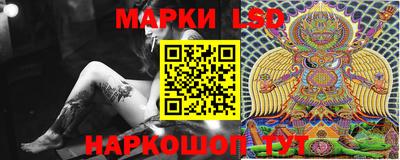 скорость Бузулук