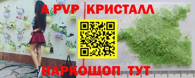 дистиллят марихуана Будённовск