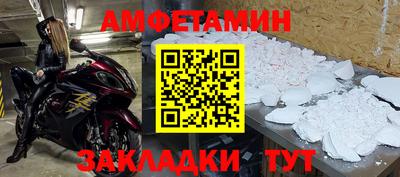 дистиллят марихуана Будённовск