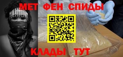дистиллят марихуана Будённовск
