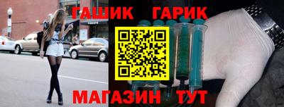 дистиллят марихуана Будённовск