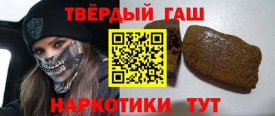 скорость Бузулук