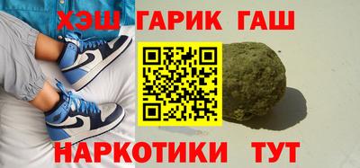 скорость Бузулук