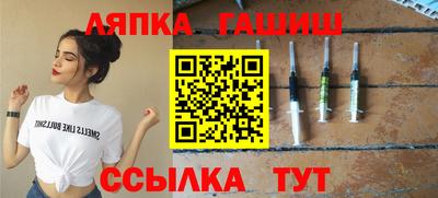 дистиллят марихуана Будённовск
